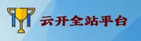 想找云开·全站app官方入口？认准KAIYUN唯一安全通道。